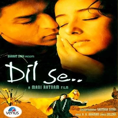 dil se re mp3 song download|dil se mp3 download pagalworld.